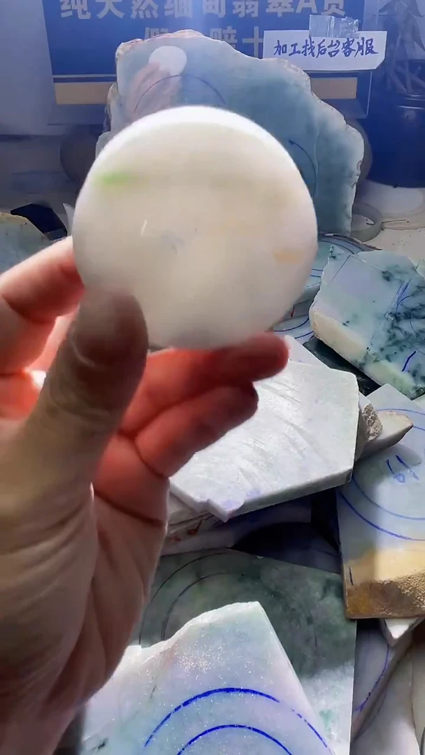 颈饰未镶嵌翡翠翡翠048