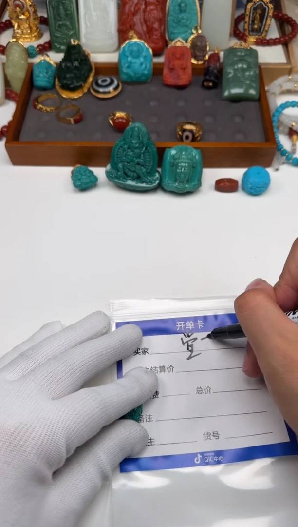 未镶嵌绿松石配饰配饰许**~配饰配饰