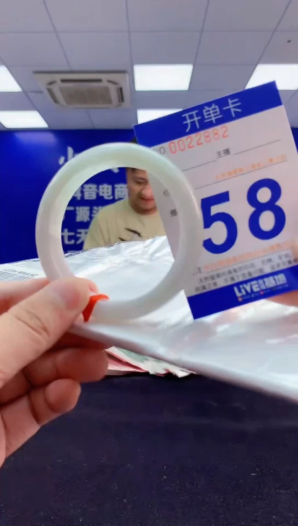 未镶嵌手镯翡翠AAAAAAAAAAAA1