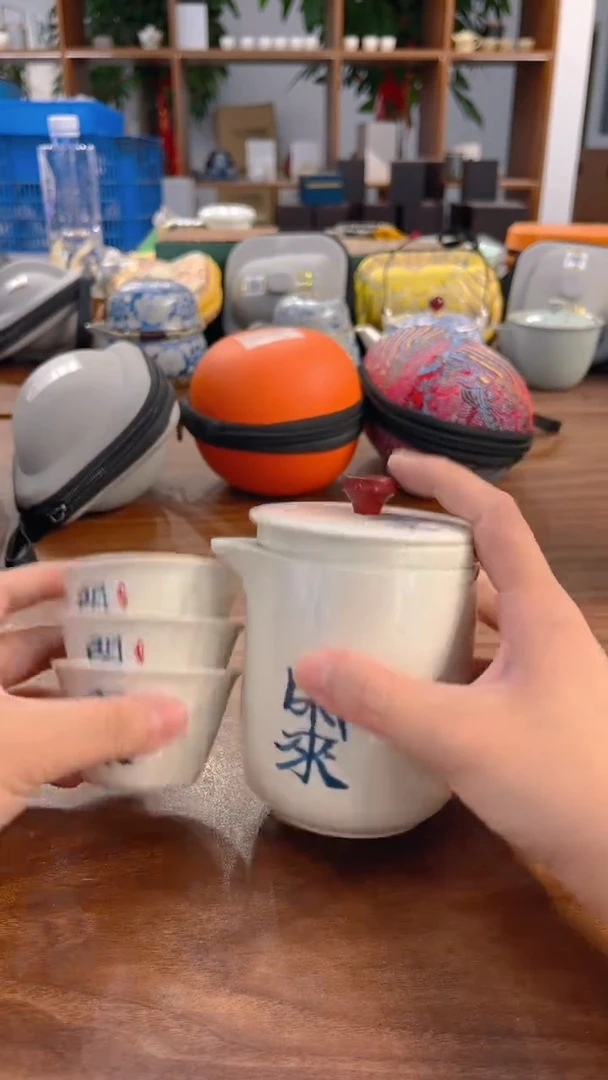 寻茶陶瓷茶具福利