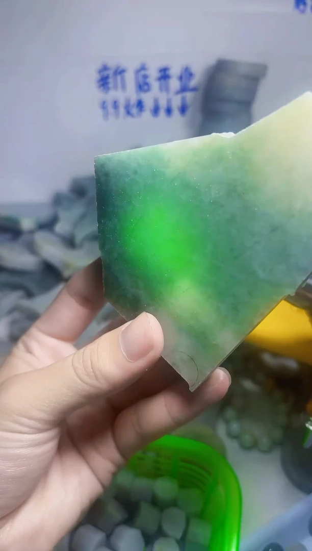 翡翠裸石翡翠裸石缅甸翡翠A货95