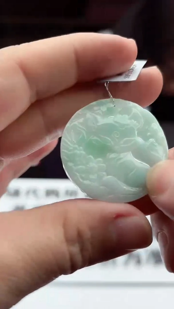 颈饰未镶嵌翡翠天然A货翡翠