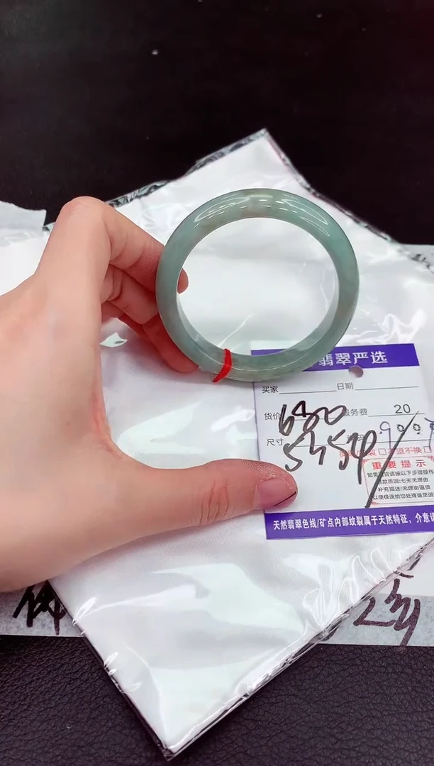 翡翠手镯未镶嵌111111111111111
