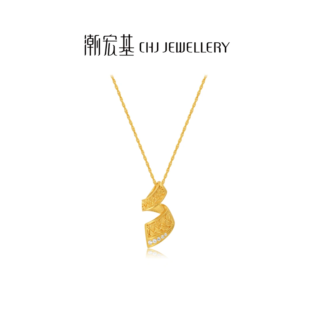 下架【潮宏基官旗】非遗花丝·浪潮黄金钻石镶嵌坠链项链@0273
