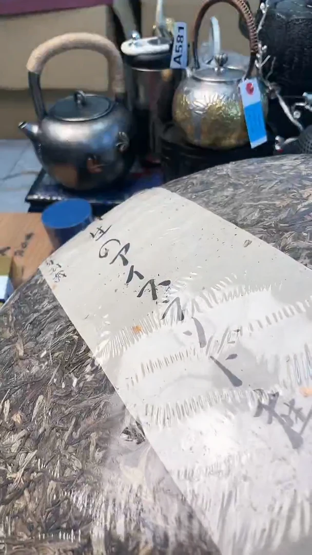 【闪购商品】瓷片CC炎美杂货铺质量保证