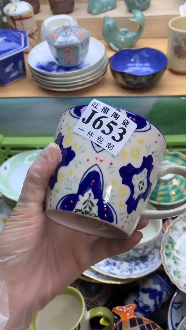 【闪购商品】瓷片旺福家一号商品