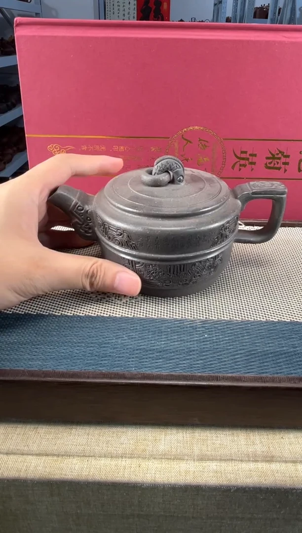 茶壶紫砂86宜兴紫砂