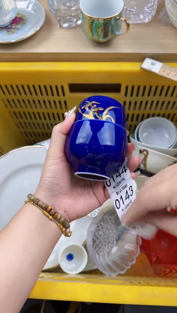 142回流瓷器，默认微瑕，18包邮