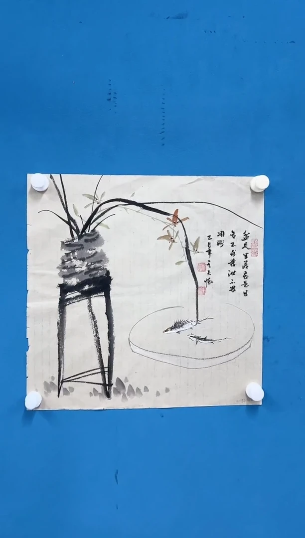 【闪购商品】国画2.3-国检-王夫怀-50斗方14