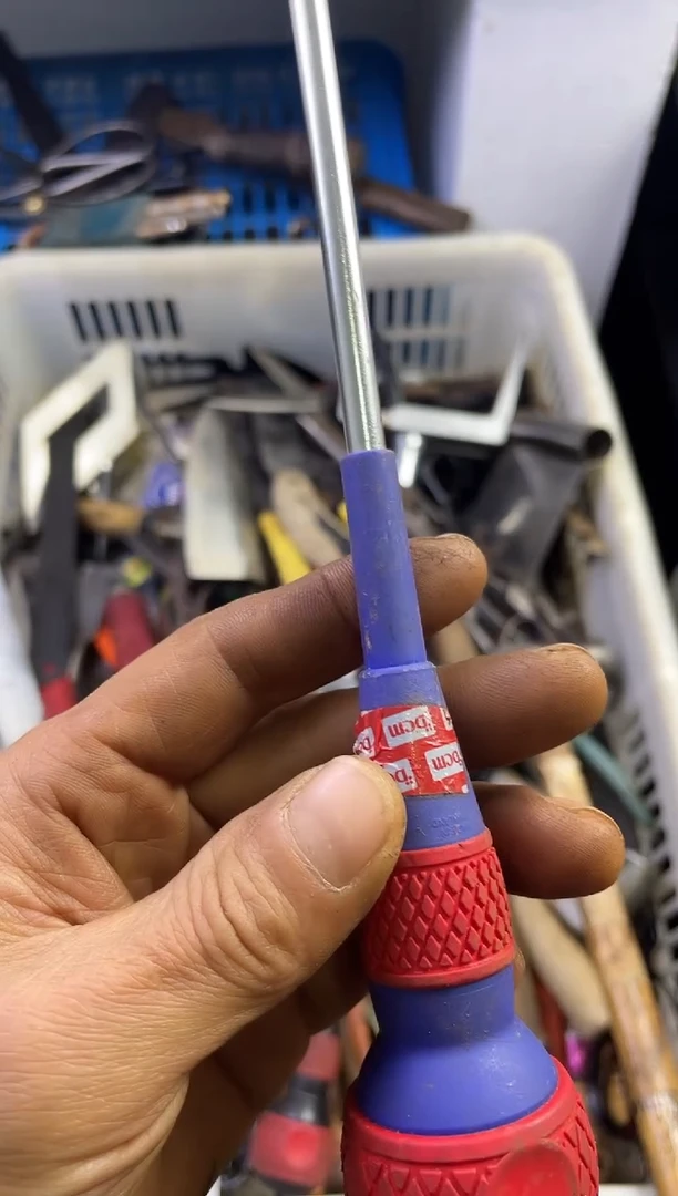 2****。老五工具工具工具