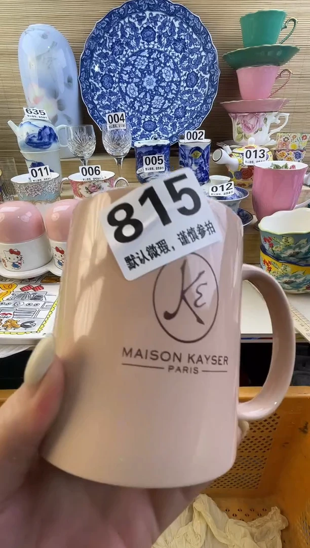 摆件佩***尼摆件瓷器瓷器瓷器