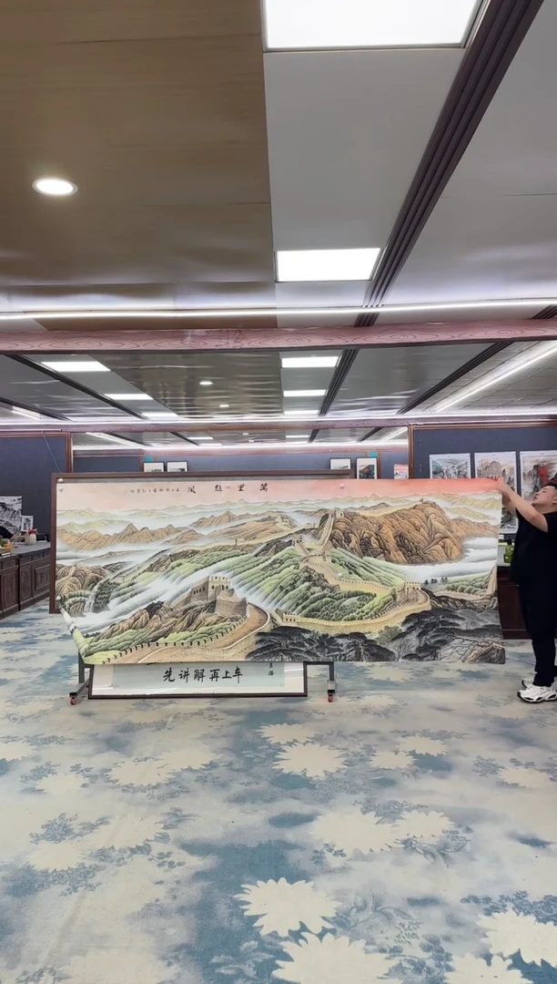 国画源**长W-王红兵-大丈二-山水国画