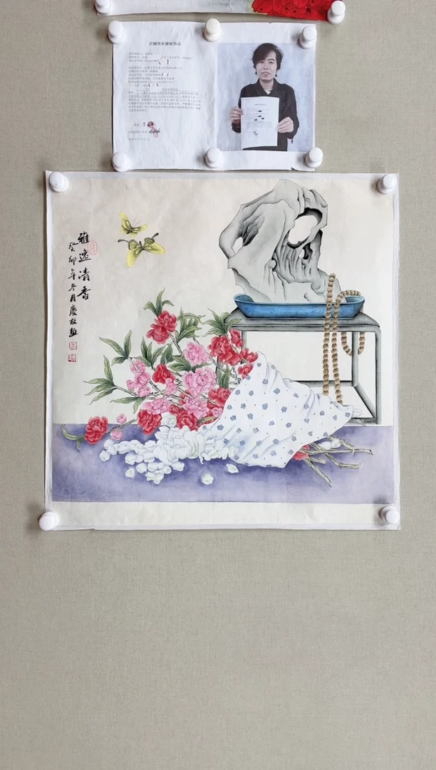 【闪购商品】国画68*68 李庆友李庆友李庆友李庆友