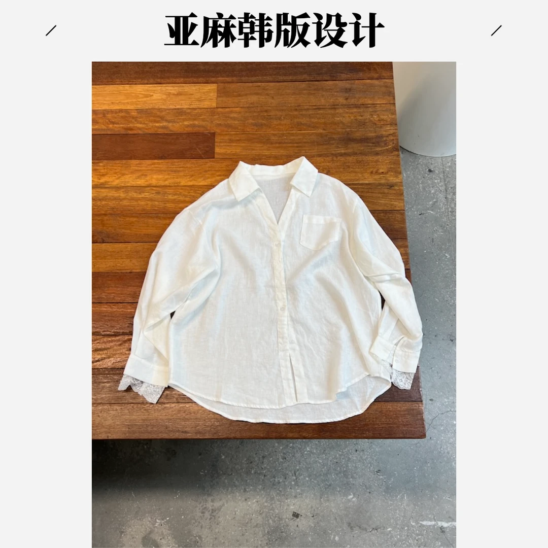 【杨英家老钱风开口拼接蕾丝亚麻定制设计】春夏阔版衬衫 17351