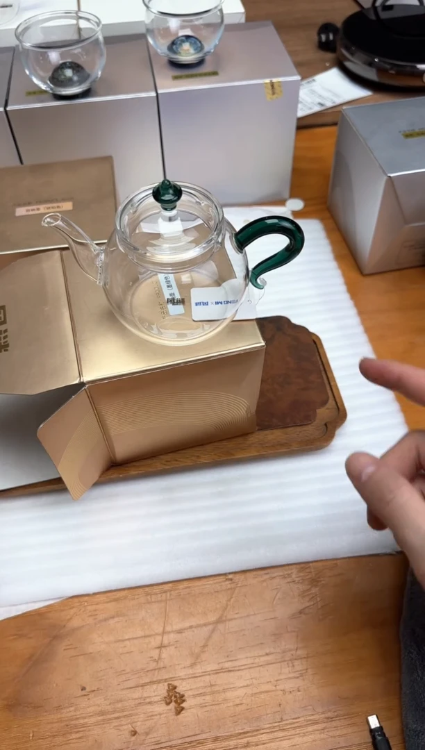 风谜金标百纳壶墨绿