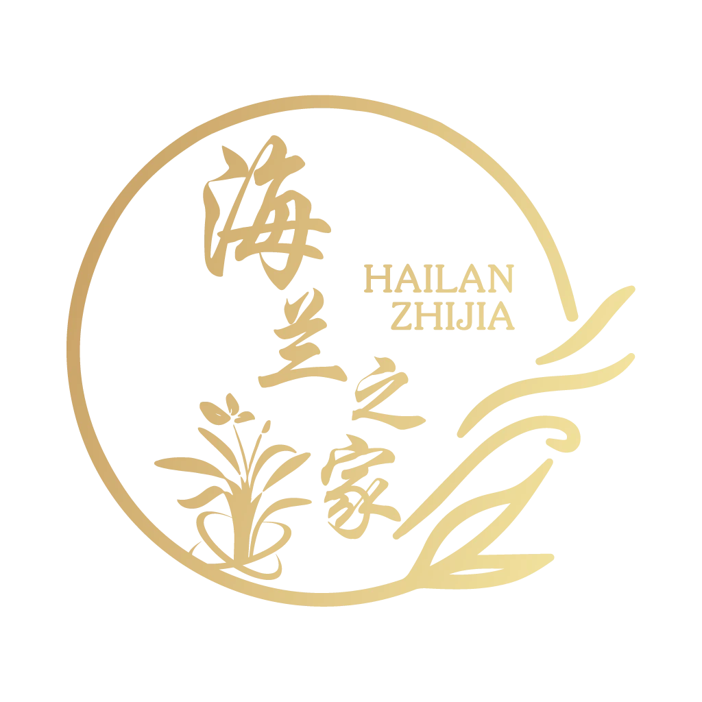 兰花直播间一物一拍价格以实物为准