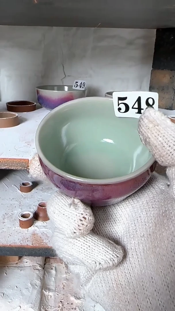 杯子兰山窑手作器物548 全品