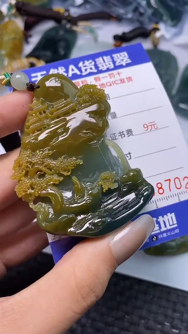颈饰未镶嵌翡翠逸*