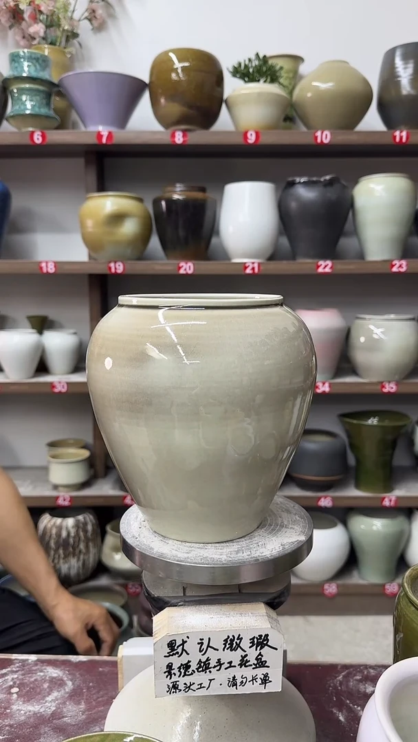 5月13号-高20口14瑕