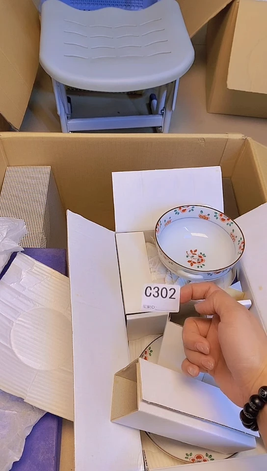 瓷片新*海C302默认微瑕，谨慎参拍
