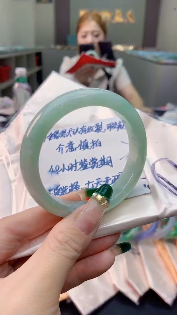 未镶嵌手镯翡翠0030373155