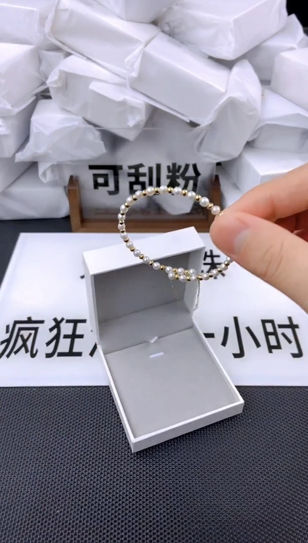 未镶嵌耳饰淡水珍珠sl1028