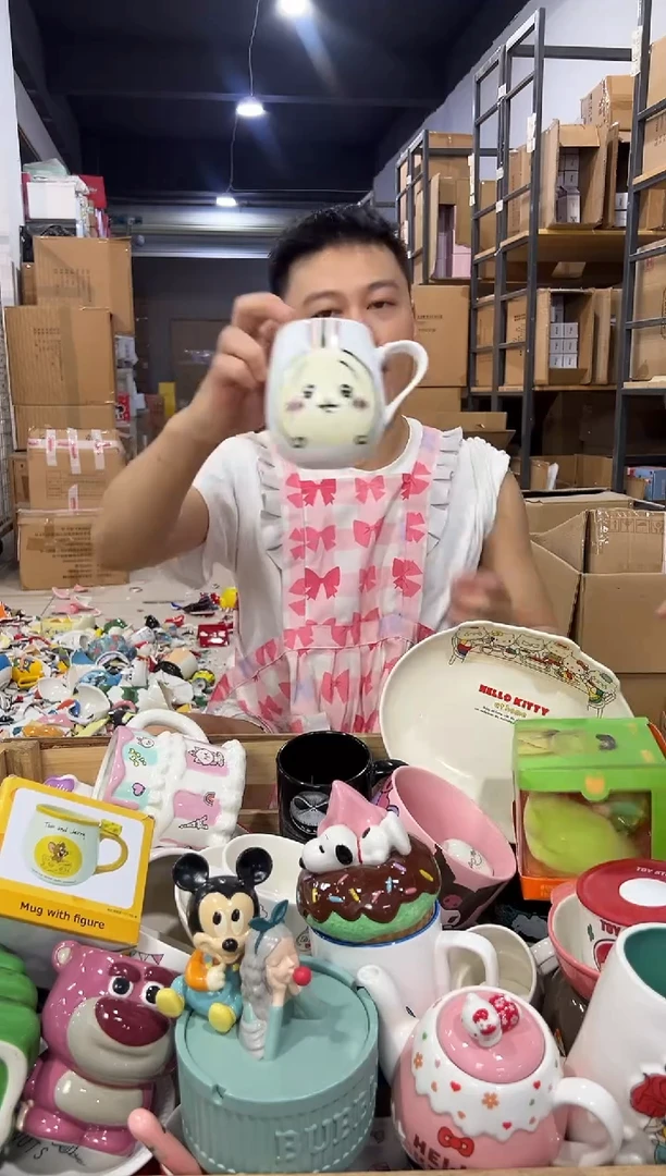 瓷片乌萨奇大肚杯 微瑕
