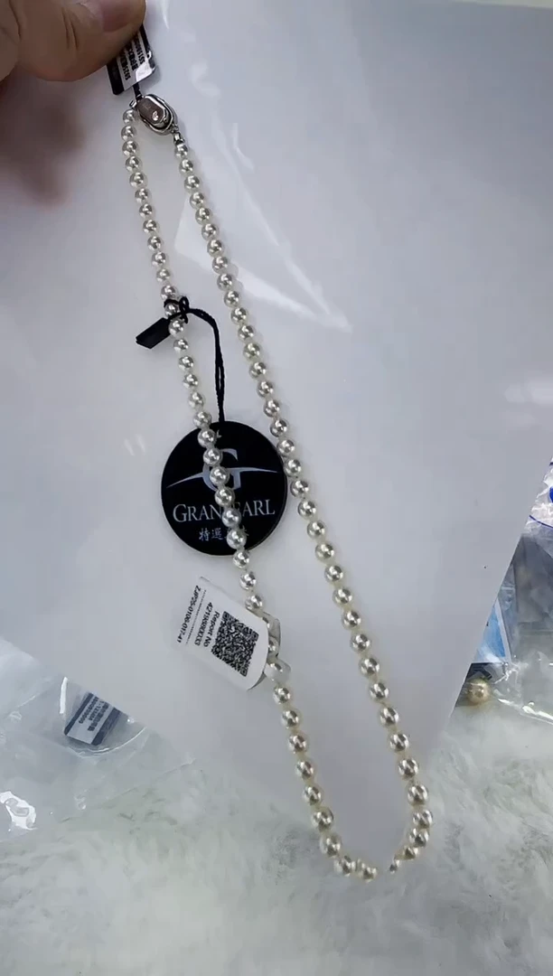 未镶嵌淡水珍珠DA淡水珍珠项链带吉尔德大证5-6 ss159