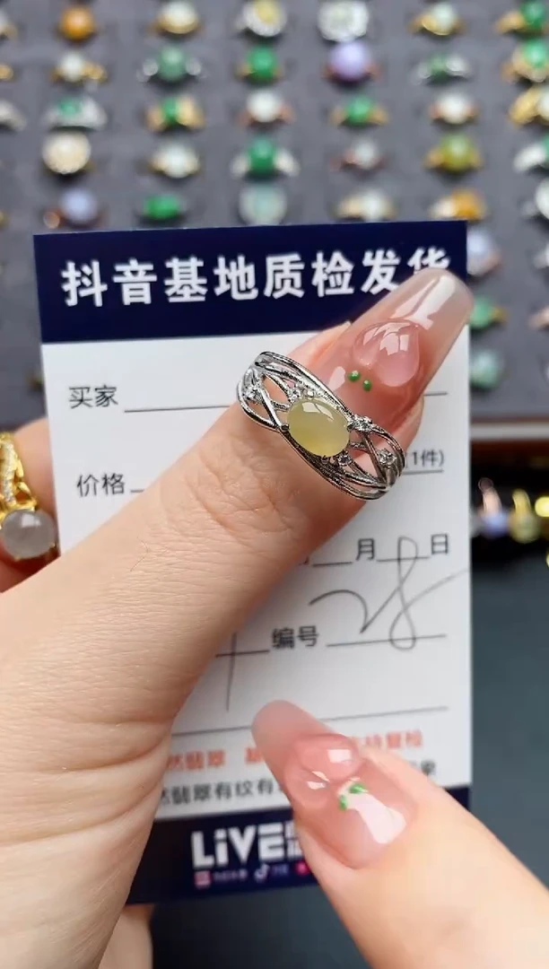 银S925镶嵌戒指翡翠.....