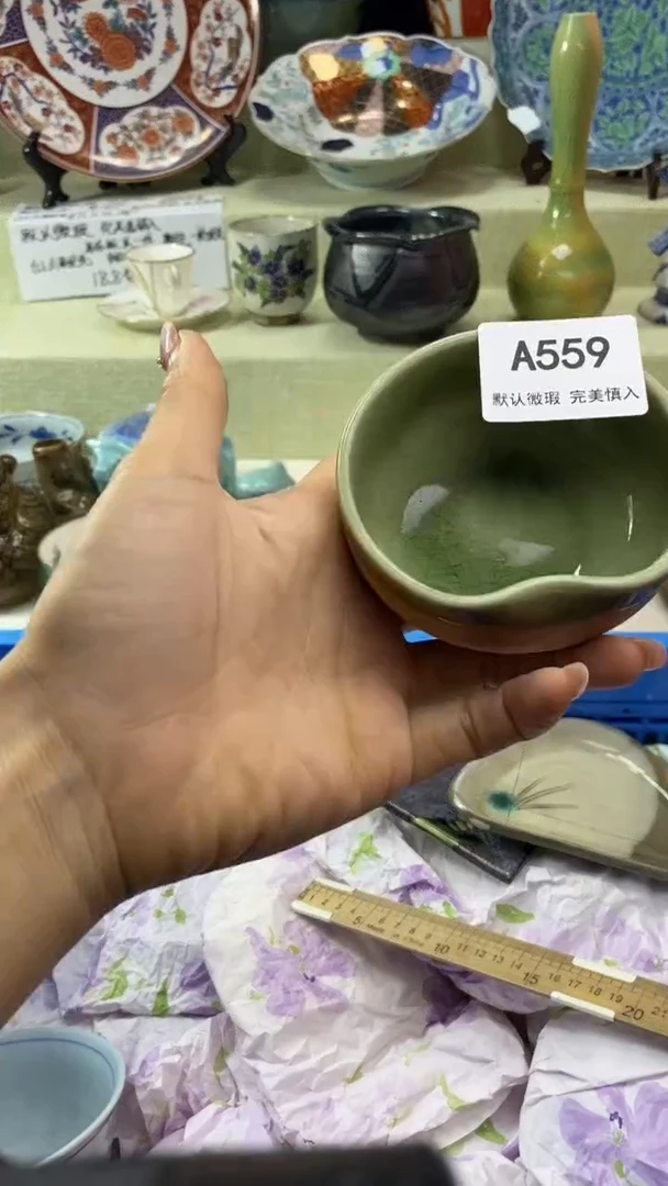 件素****5瓷片 默认微瑕 完美慎入559