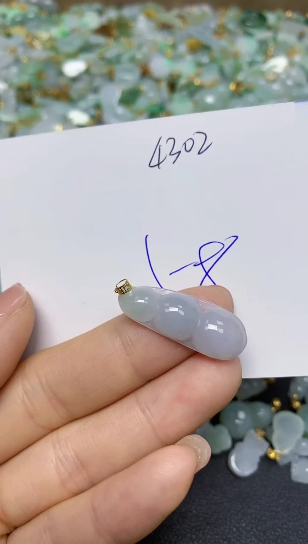 【闪购商品】翡翠挂件18K金镶嵌 天然翡翠A货