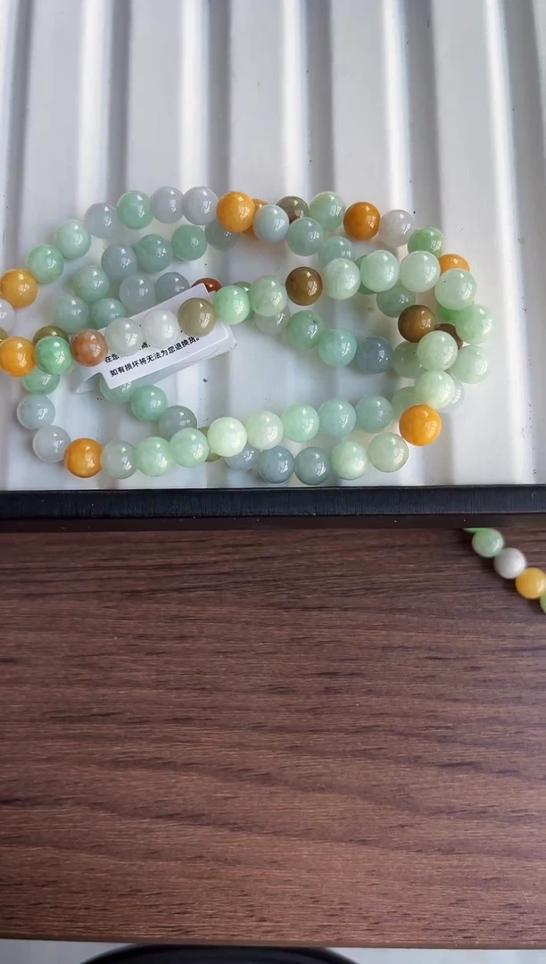 散珠翡翠翡翠长串78颗