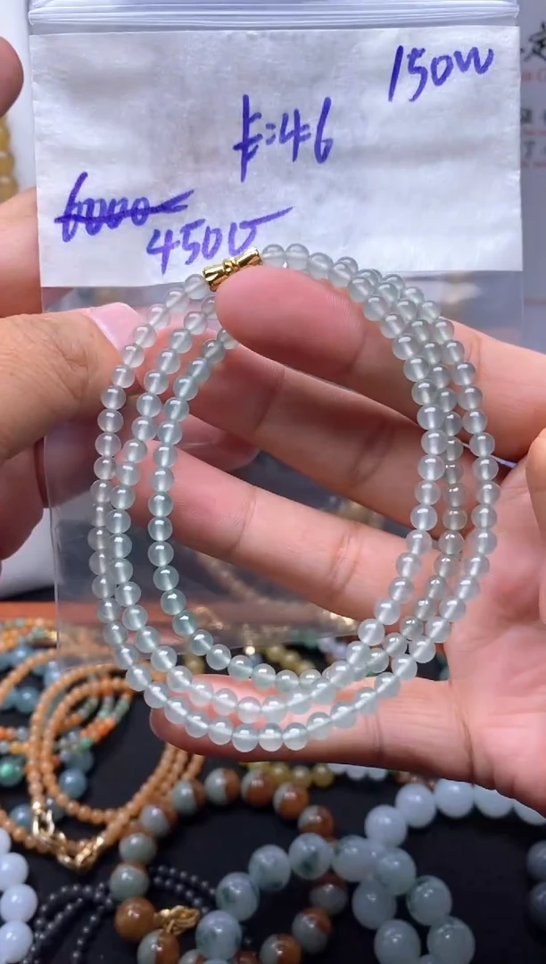 未镶嵌定制翡翠毛货需精细抛光拍一发一