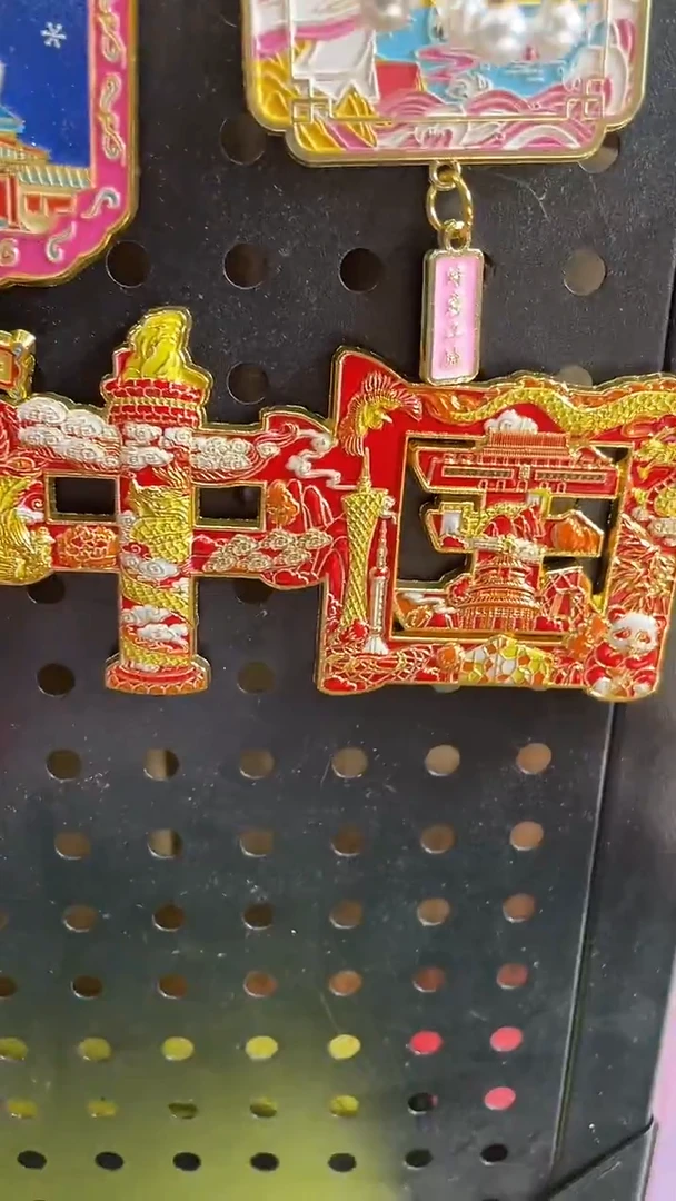 无***恒小胖墩儿的潮玩店