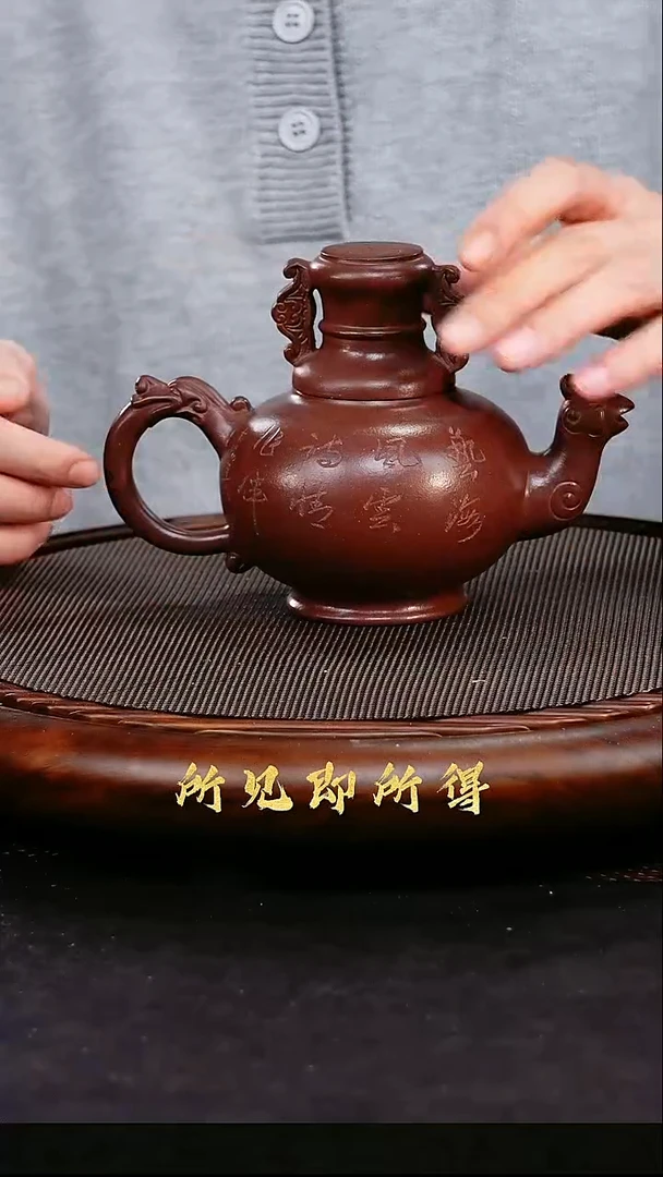 茶壶紫砂S宜兴高端紫砂壶