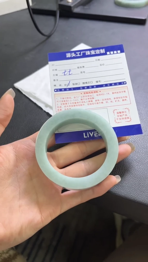 【闪购商品】定制翡翠手镯未镶嵌定制产品不退不换