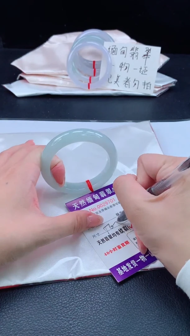 未镶嵌手镯翡翠11111111