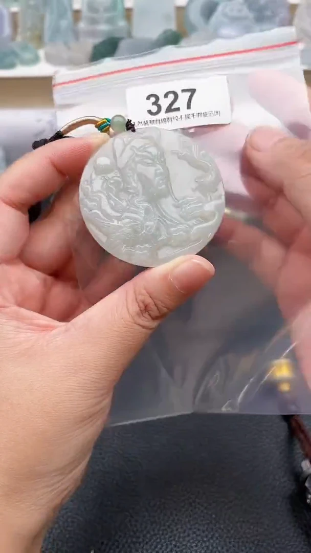 颈饰未镶嵌翡翠天然缅甸翡翠A货327