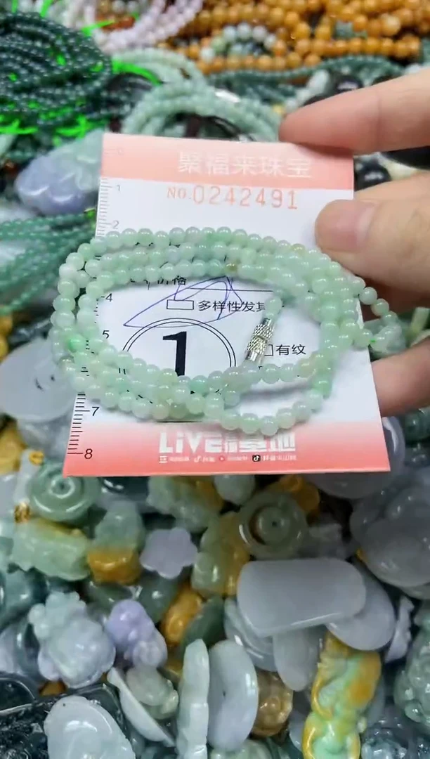 未镶嵌挂件翡翠闪购0242491多样性发其一