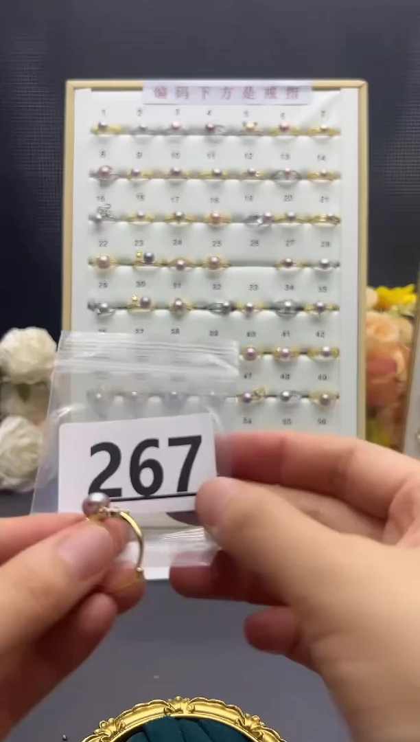 合金淡水珍珠珠宝奇石267