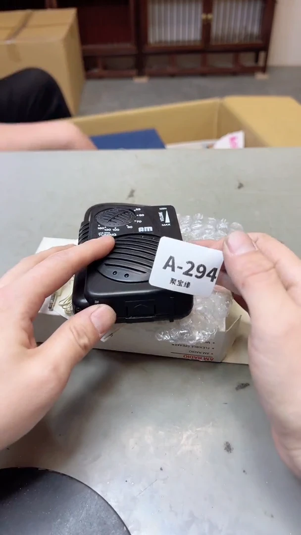 【闪购商品】瓷片294聚宝缘二号店