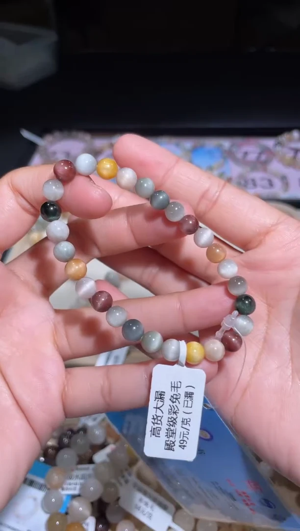 【闪购商品】水晶手链未镶嵌84号多样性发货一N 6+