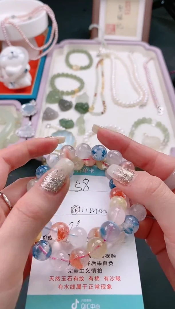 【闪购商品】水晶手链未镶嵌58多样性发一