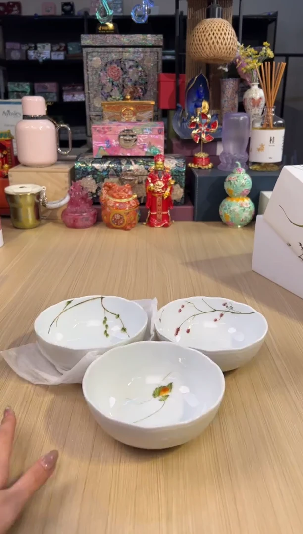 206孤品