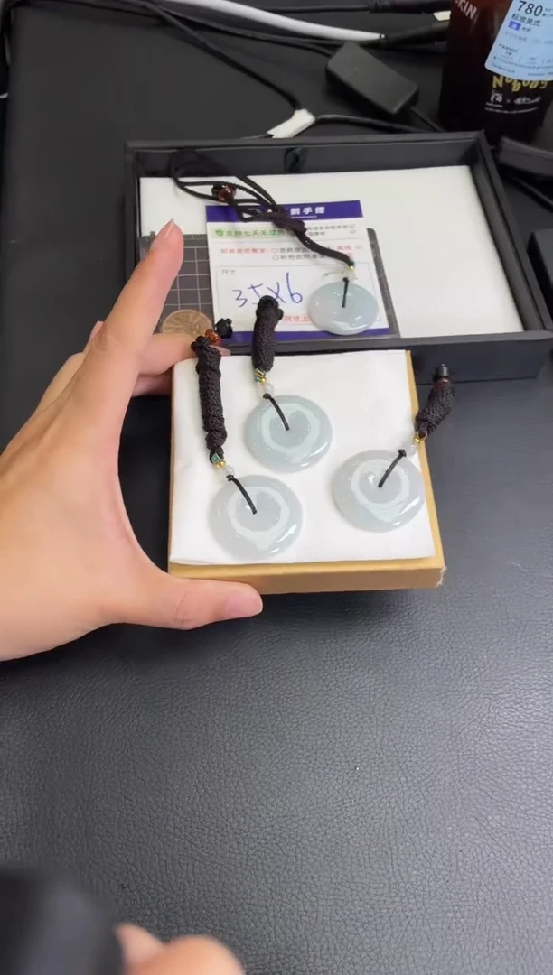 翡翠挂件未镶嵌平安扣FL8配绳/多样性发其一CP