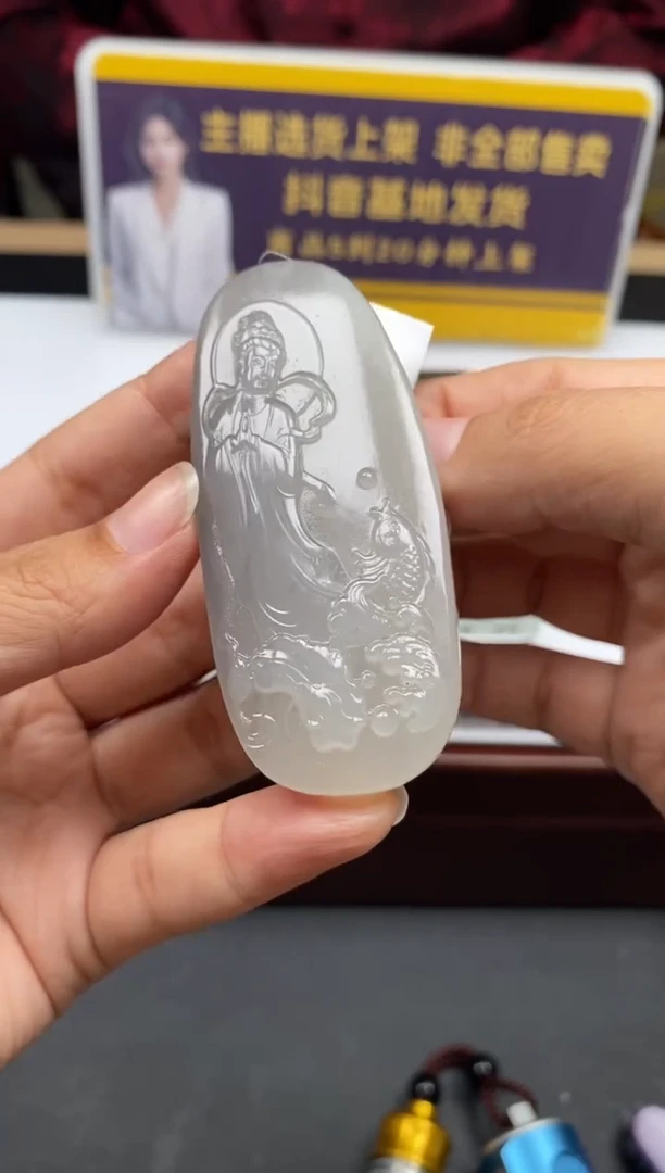 定制和田玉和田玉定制闪购链接ZP037