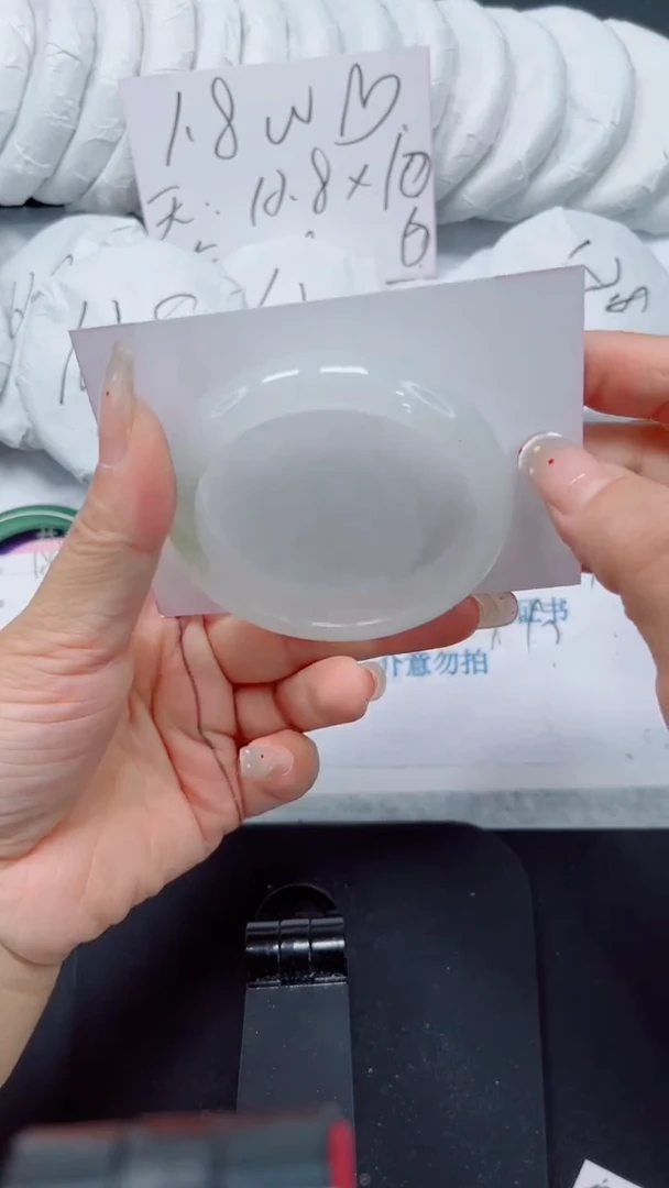未镶嵌手镯石英质玉183-54