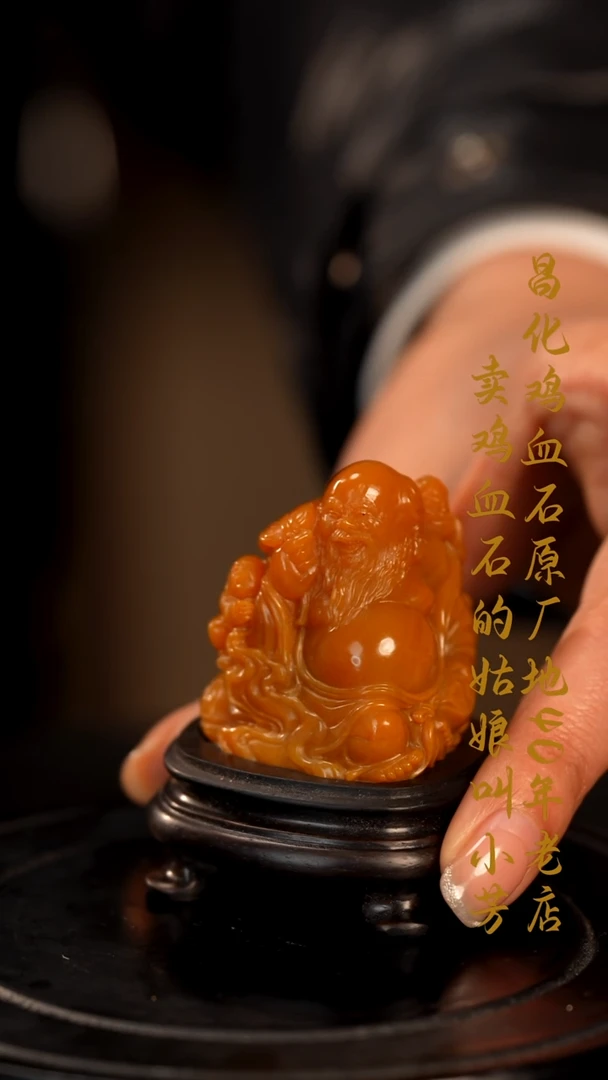 田黄石無*印章摆件挂件手玩