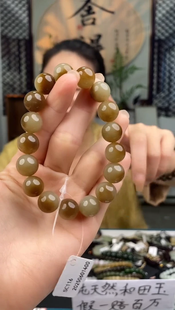 和田玉未镶嵌颈饰拍一发一