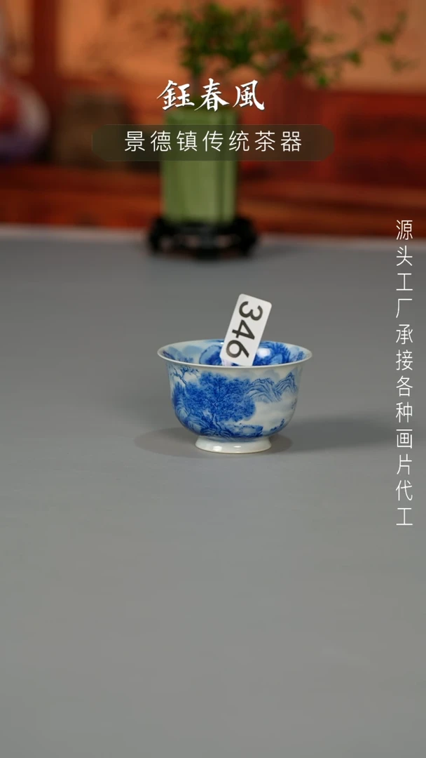 杯景德镇重工两才盖碗